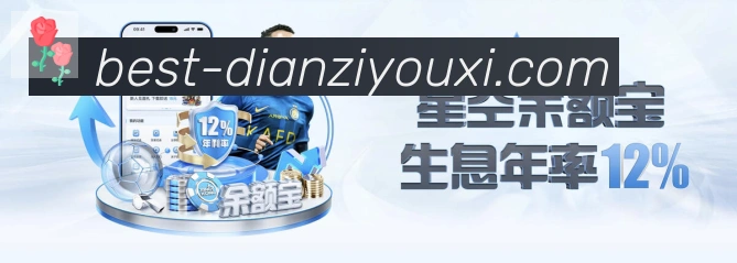 奖项图3